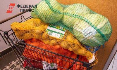 Овощ из борщевого набора за неделю подорожал в свердловских магазинах на 47 % - smartmoney.one - Екатеринбург - Свердловская обл.