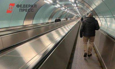 Стоимость участка от «Путиловской» до «Юго-Западной» в петербургском метро взлетела до 60 млрд рублей - smartmoney.one - Санкт-Петербург