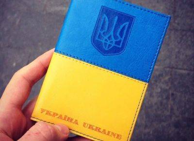 Потерялся паспорт. Как переселенцам восстановить утраченные документы - biz.nv.ua - Украина