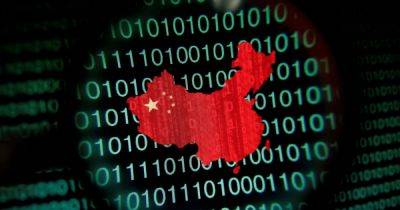 Хакеры из Китая шпионили за критической инфраструктурой США, – СМИ - focus.ua - Китай - США - Украина - Англия - Австралия - Канада - Новая Зеландия - Пекин - Тайвань - Гуам
