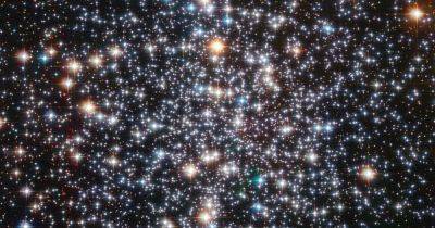Вселенная - Где обитают особенные неуловимые черные дыры: телескоп Хаббл нашел одну из них - focus.ua - Украина