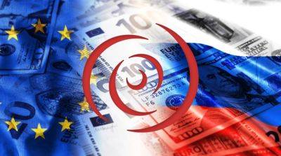 ЕС обсуждает передачу Украине прибыли от замороженных российских активов: СМИ назвали сумму - ru.slovoidilo.ua - Украина - Бельгия - Белоруссия