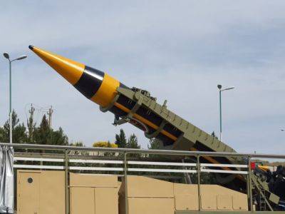 В Иране заявили об успешном испытании баллистической ракеты - unn.com.ua - США - Украина - Киев - Израиль - Иран - Тегеран - Reuters
