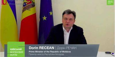 Майя Санду - Дорин Речан - Премьер-министр Молдовы заявил, что Украина защищает стабильность во всем регионе - nv.ua - Россия - Украина - Молдавия