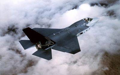 США отклонили просьбу Таиланда о продаже истребителей F-35A Lightning II - korrespondent.net - США - Украина - Киев - Вашингтон - Голландия - Таиланд - Reuters