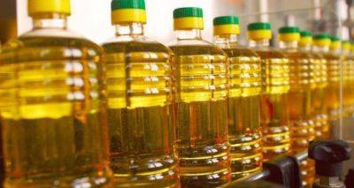 Еще один сюрприз от АТБ. Подсолнечное масло продают по акционной цене - cxid.info