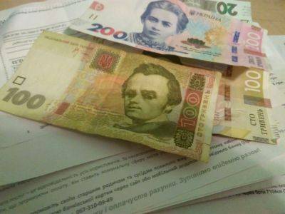 Украинцев шокировали ростом цен на коммунальные услуги: более 20% - akcenty.com.ua - Украина