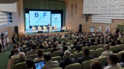 Белорусский инвестиционный форум - belarus24.by - Белоруссия - Бобруйск