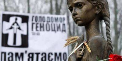 Андрей Ермак - Парламент Британии признал Голодомор геноцидом украинского народа - nv.ua - Россия - США - Украина - Англия - Великобритания