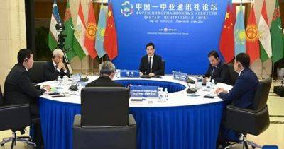 СМИ обязуются внести свой вклад в формирование сообщества единой судьбы Китай — Центральная Азия - dialog.tj - Китай - Узбекистан - Киргизия - Таджикистан - Пекин - Туркмения