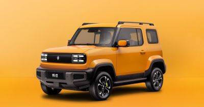 General Motors показали необычного электрического конкурента Suzuki Jimny за $11 300 (фото) - focus.ua - Китай - Украина