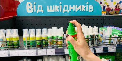 Покусали. Продажи средств от комаров выросли более чем в 10 раз — Эпицентр - biz.nv.ua - Украина