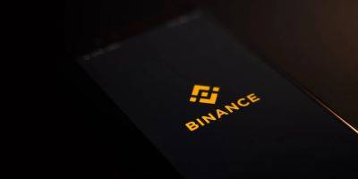 Торговля в действии. Binance запускает функцию займов NFT - nv.ua - Украина