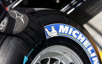 Французский производитель шин Michelin продал свой завод в РФ - korrespondent.net - Россия - Украина - Московская обл. - Германия - Франция