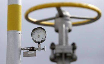 Швейцария - В Европе могут сформироваться отрицательные цены на газ - smartmoney.one - Норвегия - Голландия - Reuters