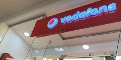 Ринат Ахметов - Vodafone Украина покупает долю в крупном операторе домашнего интернета - biz.nv.ua - Украина