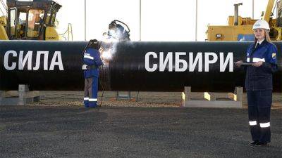Владимир Путин - Си Цзиньпин - Китай вместо «Силы Сибири — 2» решил строить газопровод из Туркмении - obzor.lt - Россия - Китай - Киргизия - Туркмения - Ашхабад