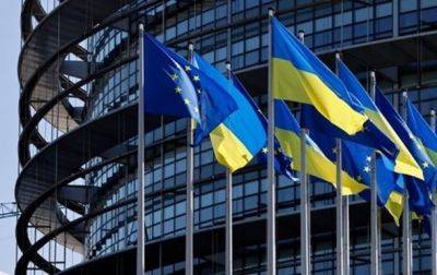 Рикард Йозвяк - ЕК снова перенесла оценку успехов Украины на пути в ЕС - журналист - korrespondent.net - Украина - Молдавия - Грузия - Брюссель - Ес