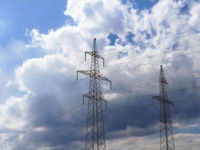 НКРЭКУ предлагает правительству утвердить тариф на электроэнергию для населения на уровне 2,88 грн/кВт-ч - gordonua.com - Украина - Тарифы