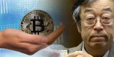 Сколько биткоинов оставил себе легендарный создатель криптовалюты Сатоши Накамото? Вы удивитесь - nv.ua - США - Украина - Канада