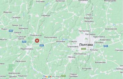 На Полтавщине произошло землетрясение: что известно - vchaspik.ua - Украина - Полтава