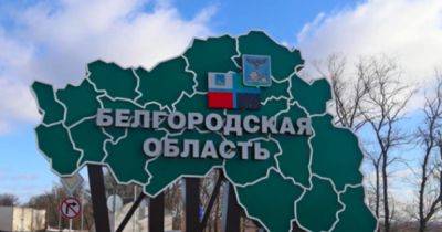 Владимир Путин - Андрей Юсов - Последствия операции в Белгородской области: Собранная важная для разведки информация - dsnews.ua - Россия - Украина - Белгородская обл.