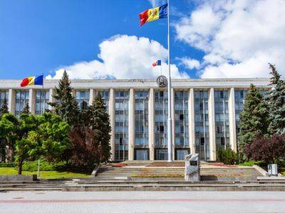Майя Санду - Парламент Молдовы одобрил резолюцию Национального собрания за евроинтеграцию - gordonua.com - Украина - Молдавия - Грузия - Брюссель - Кишинев - Европа - Конституция - Ес