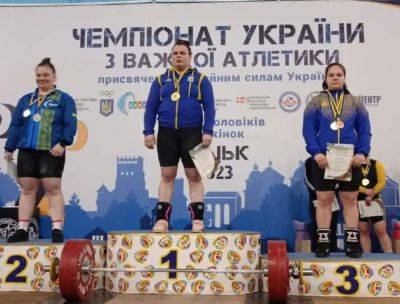 Спортсмены из Луганщины завоевали 15 медалей на чемпионате Украины по тяжелой атлетике - vchaspik.ua - Украина