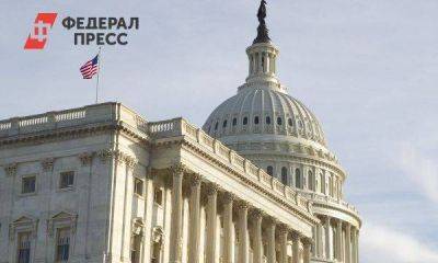 Джозеф Байден - Кевин Маккарти - Джо Байден - В Конгрессе США объявили о соглашении с Белым домом по предотвращению дефолта - smartmoney.one - США - Вашингтон