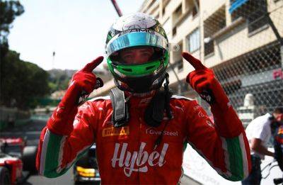 Фредерик Вести - Тео Пуршер - Формула 2: Вести победил и возглавил личный зачёт - f1news.ru - Франция - Монако - Княжество Монако