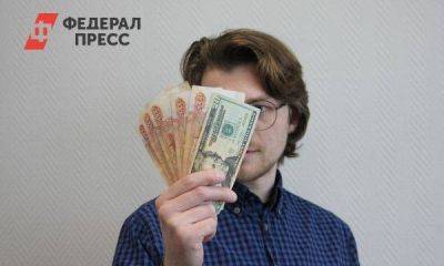 Дмитрий Шевалдин - Юрист Сивакова объяснила, с какой зарплаты и пенсии приставы не смогут взыскать долги - smartmoney.one - Москва