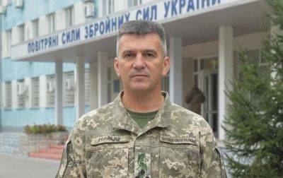 Начальник авиации рассказал, сколько Украине нужно самолетов F-16 - korrespondent.net - Россия - Украина