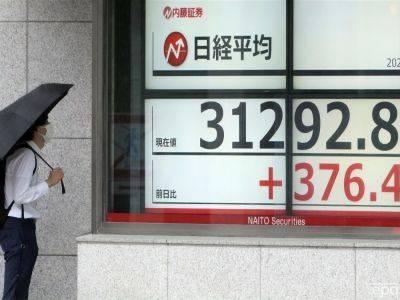 Кевин Маккарти - Джо Байден - Японский индекс акций Nikkei подскочил до максимума с 1990 года - gordonua.com - США - Украина - Англия - Япония - Тайвань