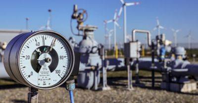 Цены на газ могут упасть ниже нуля уже летом: что происходит на газовом рынке Европы - focus.ua - Москва - Россия - Украина - Голландия - Европа