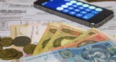 Тарифы на коммунальные услуги в Украине: как изменятся суммы в платежках с 1 июня - cxid.info - Украина