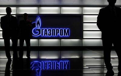 Владимир Путин - Россия отправляет на войну охранников Газпрома - СМИ - korrespondent.net - Россия - Украина