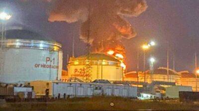 В россии назвали причину пожара на нефтебазе в Краснодарском крае - ru.slovoidilo.ua - Украина - Краснодарский край - Севастополь