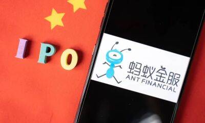 Китай стал лидером на мировом рынке IPO - minfin.com.ua - Китай - США - Украина - Англия - Shanghai