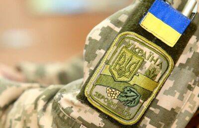 Демобилизация в Украине - какие основания для демобилизации из армии - нардепы изменили закон - apostrophe.ua - Украина