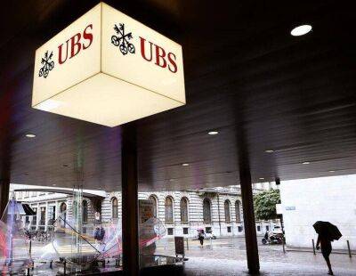 СМИ: UBS рассчитывает завершить поглощение Credit Suisse к лету - smartmoney.one - Россия - США - Швейцария - Reuters