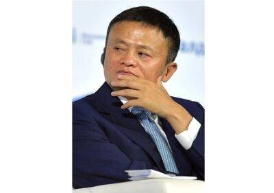 Джон Ма - Основатель Alibaba, Джек Ма, станет профессором Тель-Авивского университета - nashe.orbita.co.il - Китай - Израиль - Тель-Авив