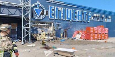 Всем работникам предложат эвакуацию. Эпицентр прекращает работу гипермаркета в Херсоне после российского обстрела - biz.nv.ua - Украина - Херсон - Мариуполь