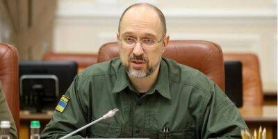 Денис Шмыгаль - Алексей Резников - Страны ЕС уже сейчас передадут Украине боеприпасы на миллиард евро — Шмыгаль - nv.ua - Россия - Украина