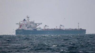 Иран за неделю захватил два нефтяных танкера в Персидском заливе - unn.com.ua - США - Украина - Киев - Иран - Эмираты - Греция - Панама - Оман - Бахрейн - Маршалловы Острова - Reuters