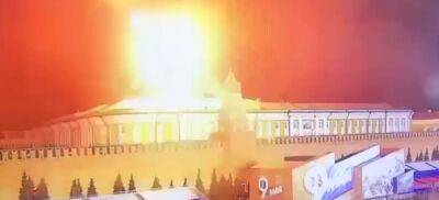 Дмитрий Песков - Беспилотники над Кремлем: CNN проанализировала видео, Укрпочта выпустит марку - objectiv.tv - Россия - Украина