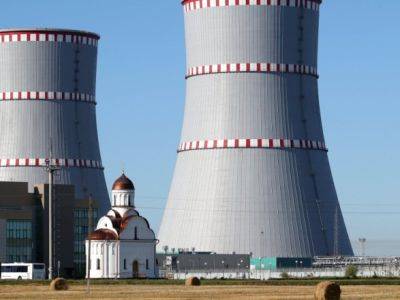 В Литве призывают остановить Белорусскую АЭС - unn.com.ua - Украина - Киев - Белоруссия - Литва