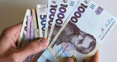 В Украине начали принимать заявки на выплату новой финпомощи: кто получит деньги - cxid.info - Украина