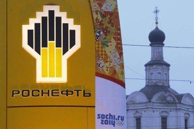 Тимур Алиев - Совет директоров «Роснефти» рекомендовал дивиденды с доходностью в 4,12% - smartmoney.one - Reuters