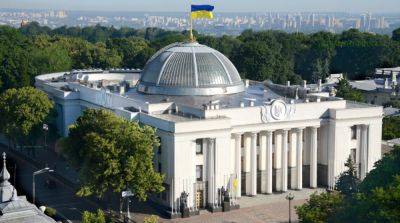 Алексей Гончаренко - Рада продлевает отпуска военным - ru.slovoidilo.ua - Украина