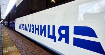 НАБУ проводит обыски у руководства "Укрзализныци", — СМИ - dsnews.ua - Украина